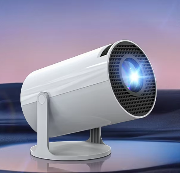 NexoBeam Mini Projector